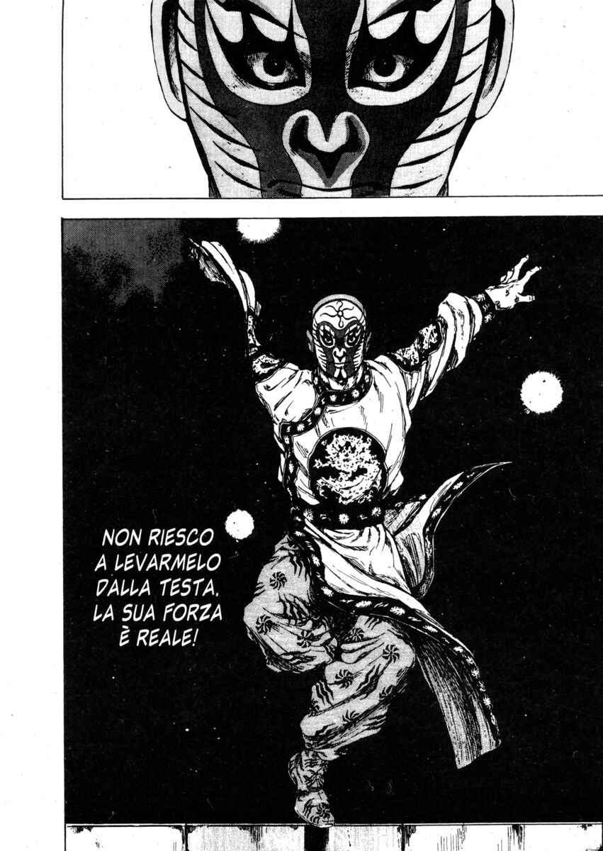 Read Shamo Manga Online