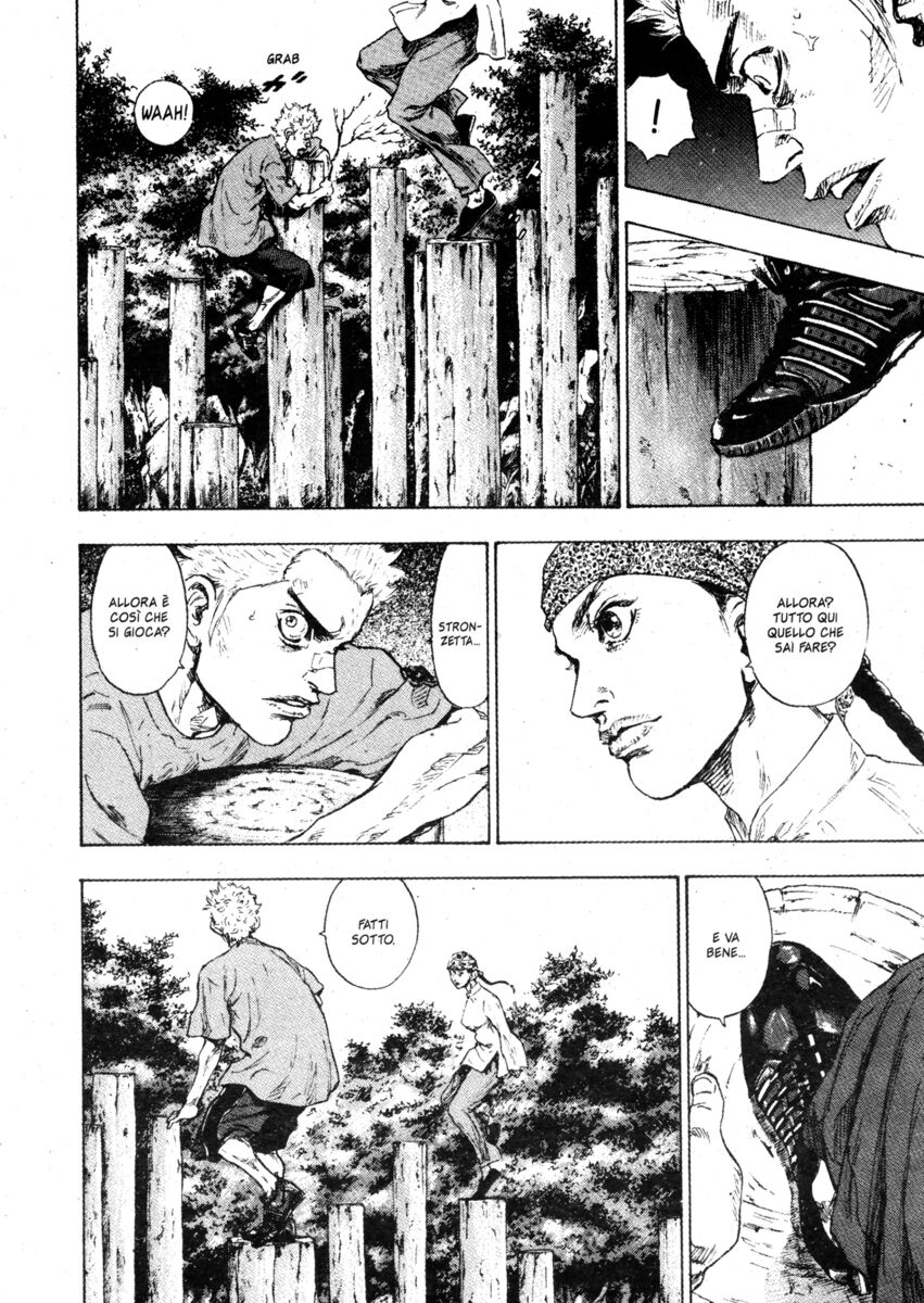 Read Shamo Manga Online