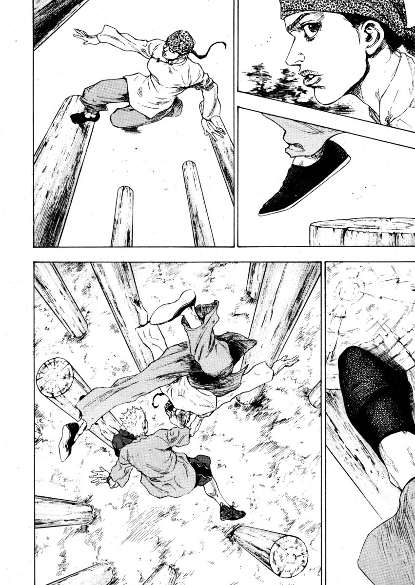 Read Shamo Manga Online