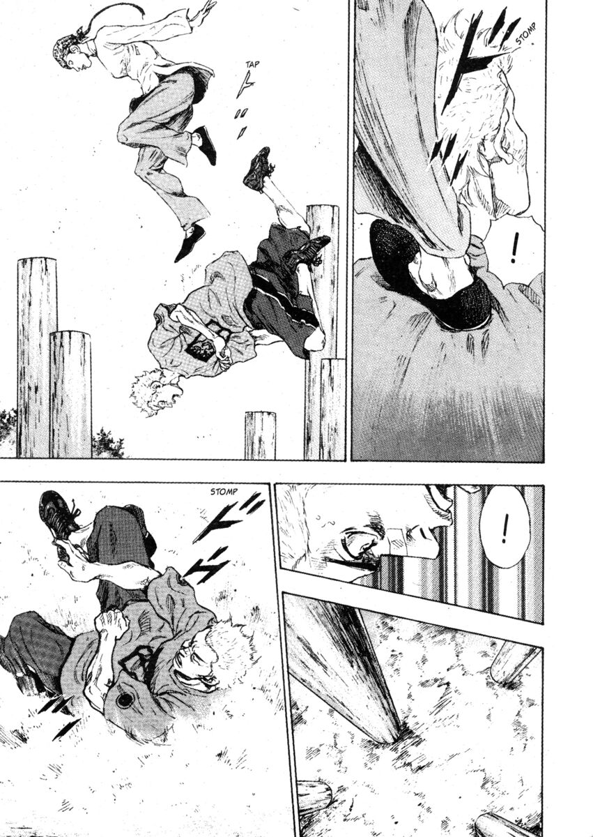 Read Shamo Manga Online