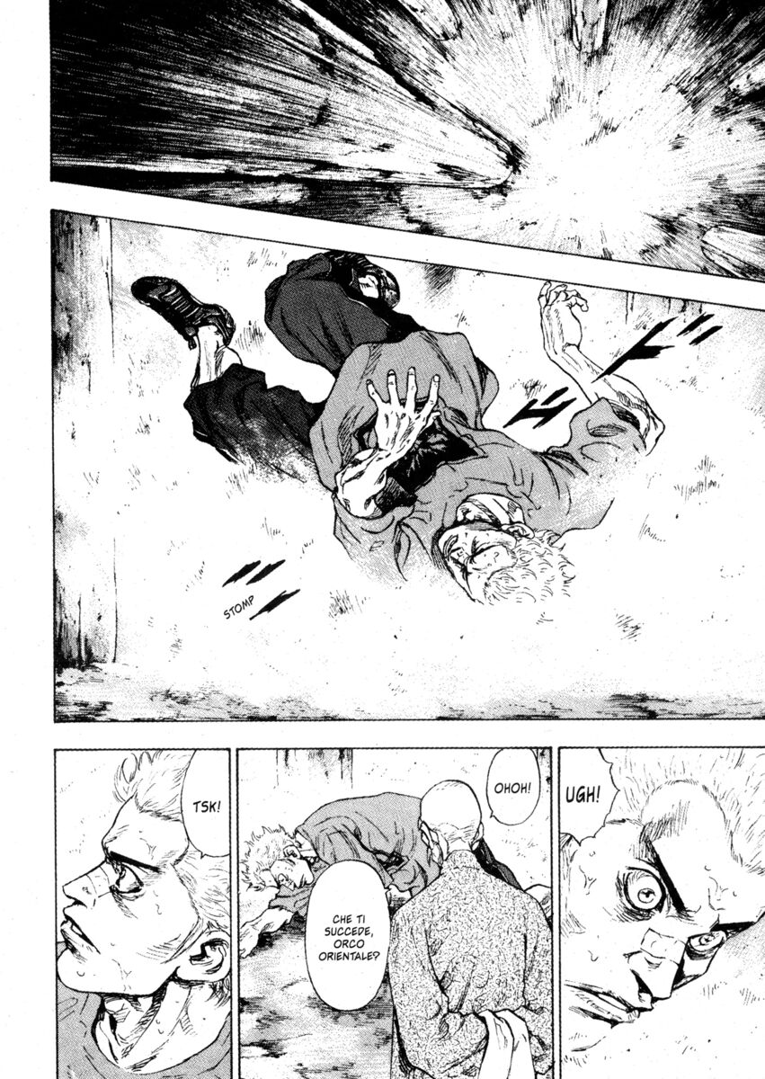 Read Shamo Manga Online