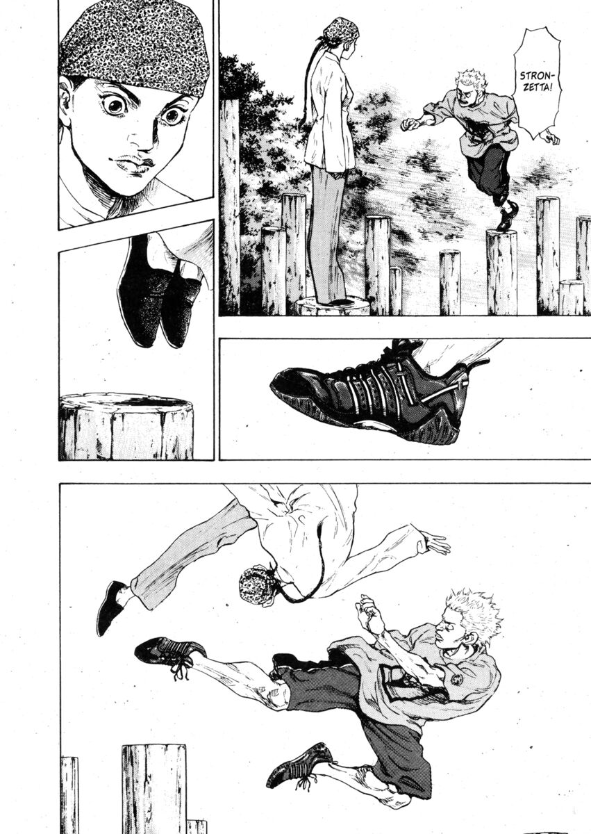 Read Shamo Manga Online