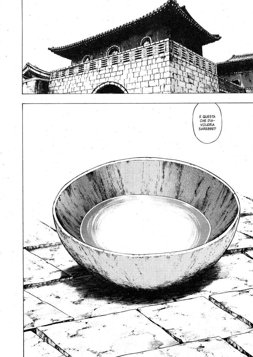 Read Shamo Manga Online