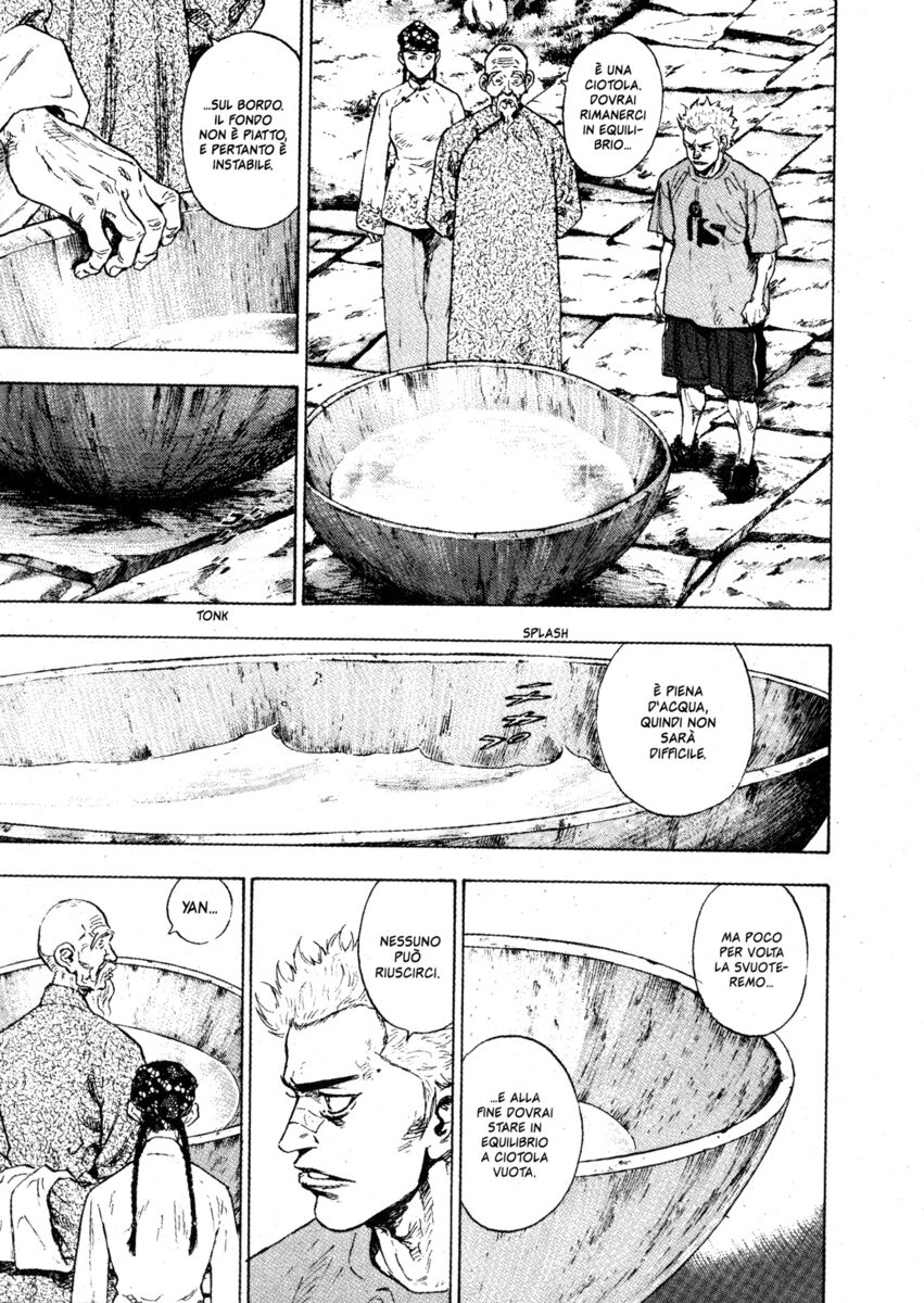 Read Shamo Manga Online