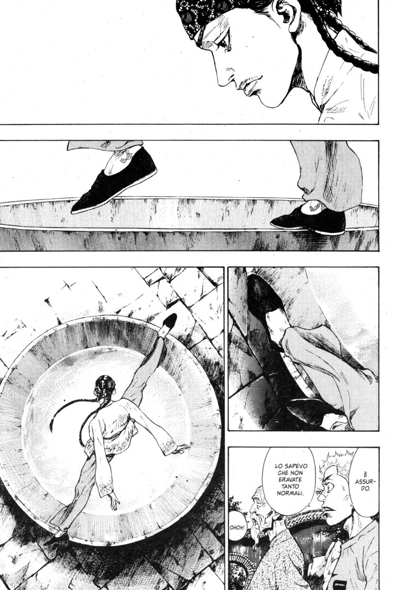 Read Shamo Manga Online