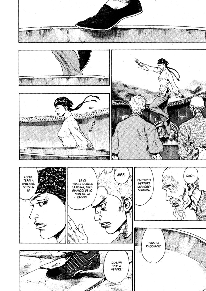 Read Shamo Manga Online