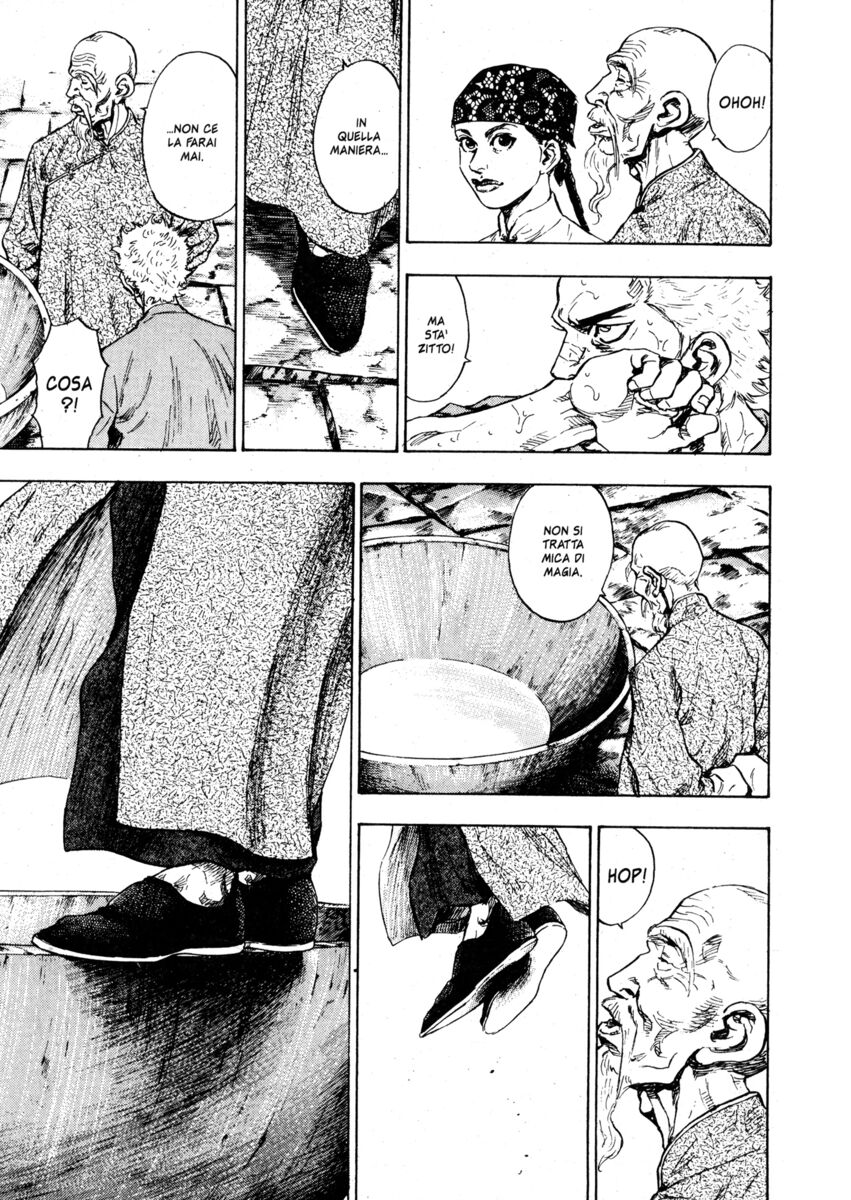 Read Shamo Manga Online