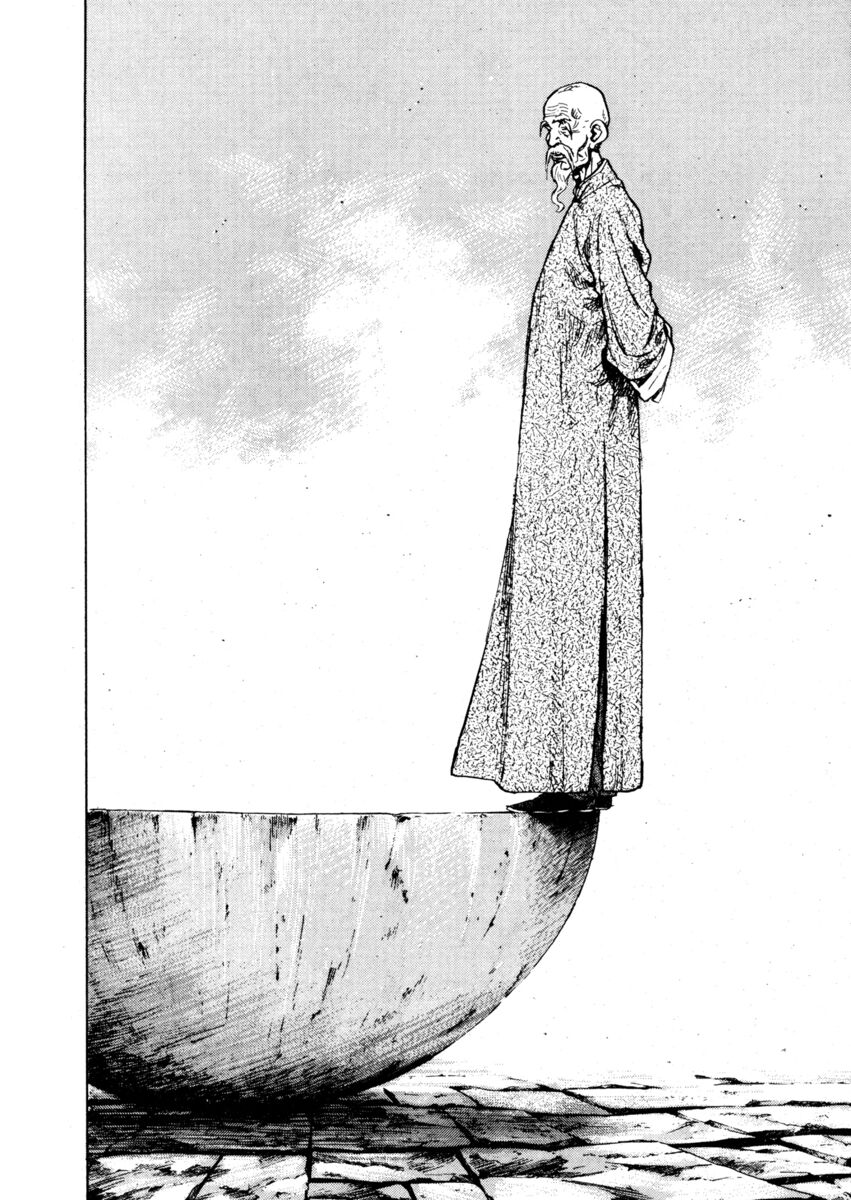 Read Shamo Manga Online