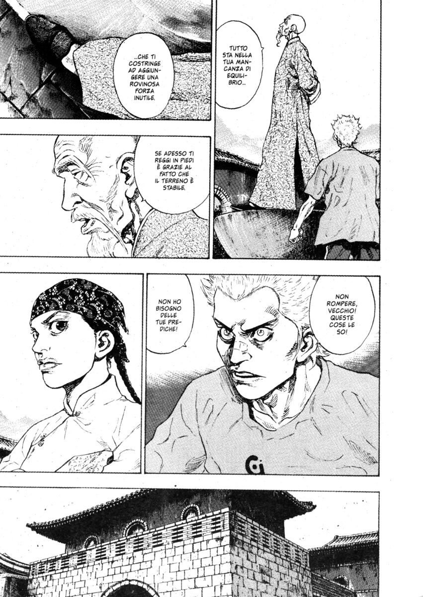 Read Shamo Manga Online