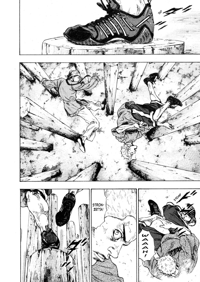 Read Shamo Manga Online