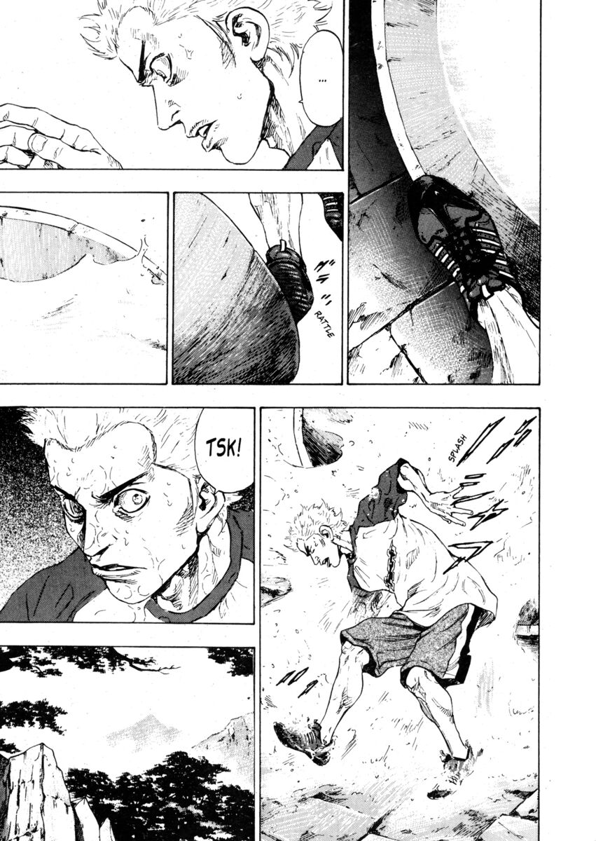 Read Shamo Manga Online