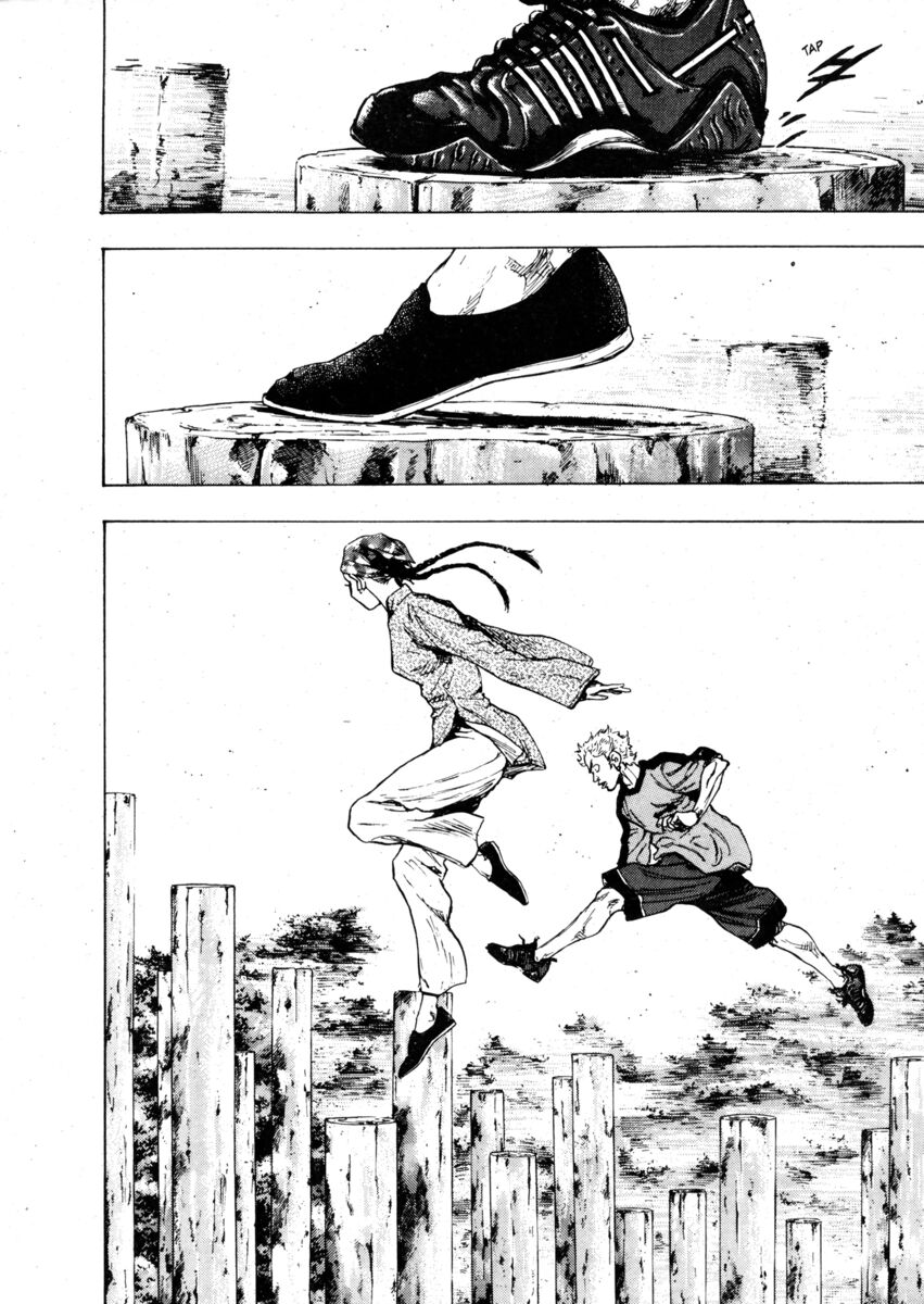 Read Shamo Manga Online