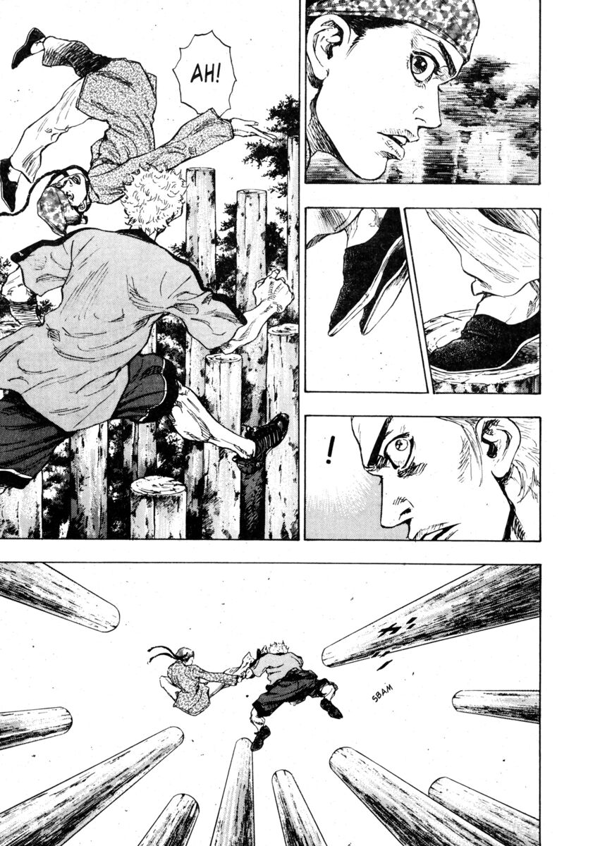 Read Shamo Manga Online