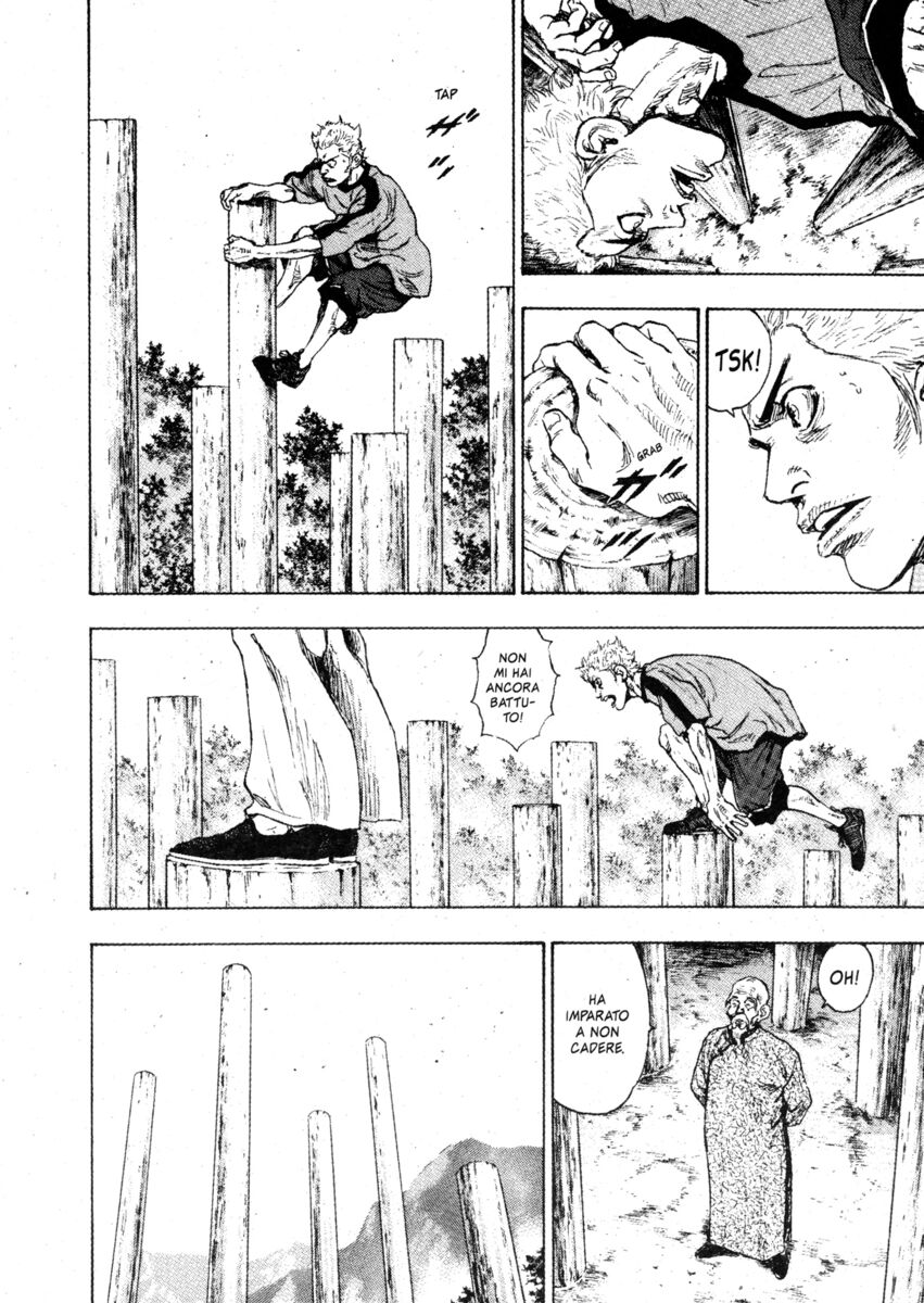 Read Shamo Manga Online