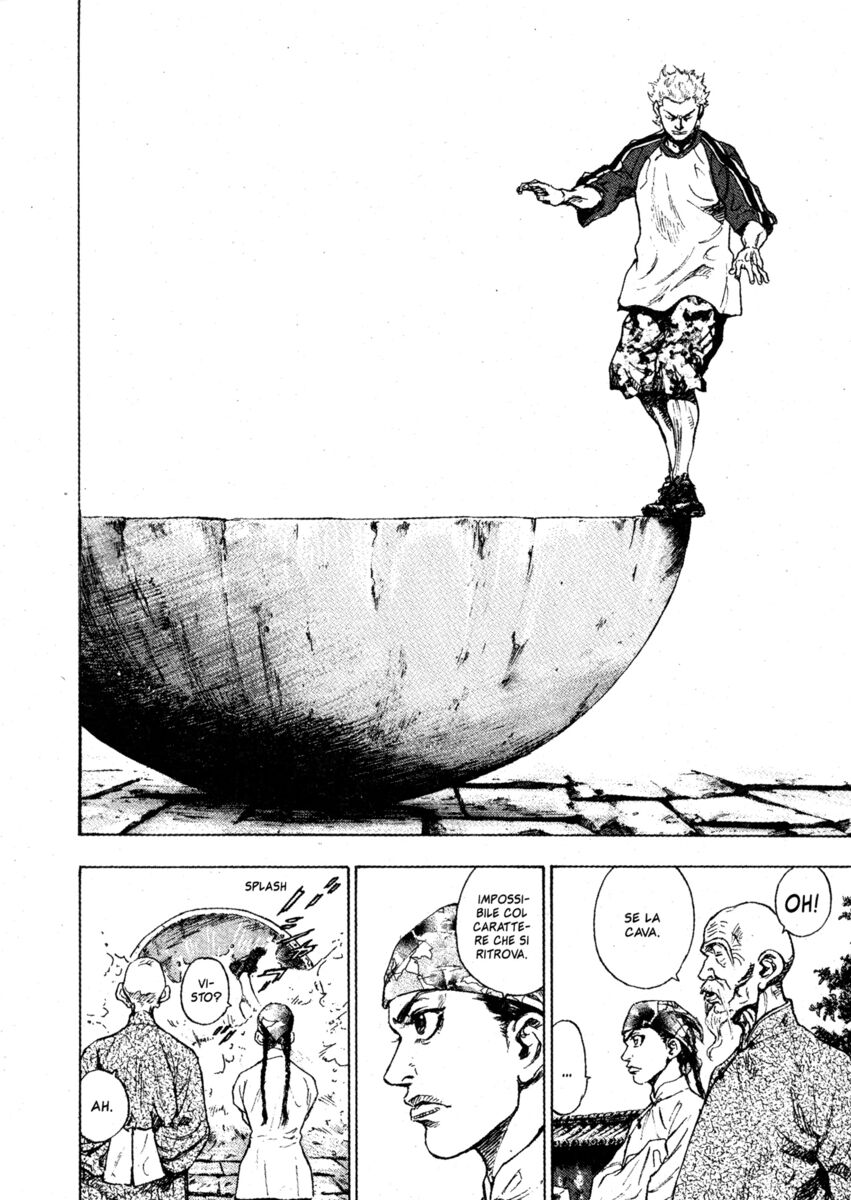 Read Shamo Manga Online