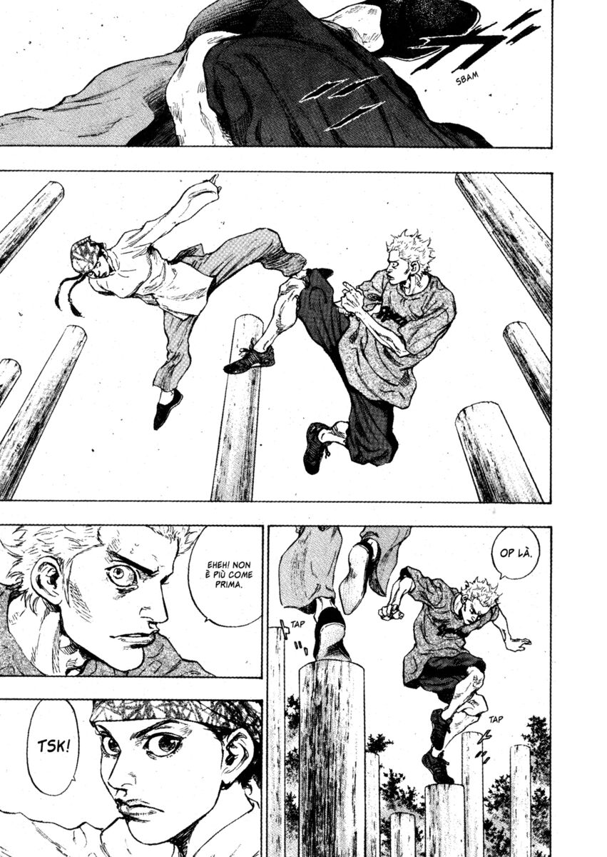 Read Shamo Manga Online