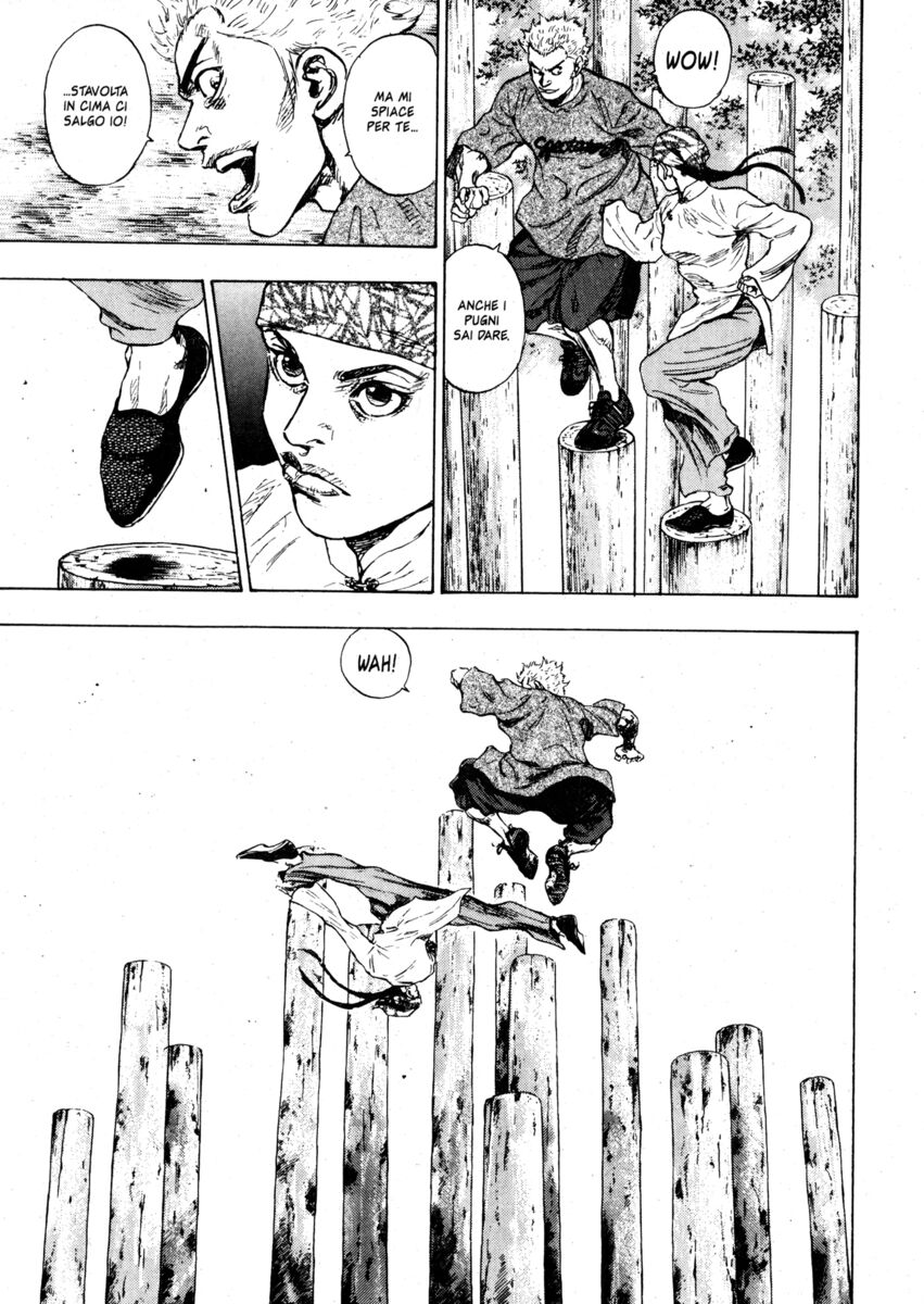 Read Shamo Manga Online