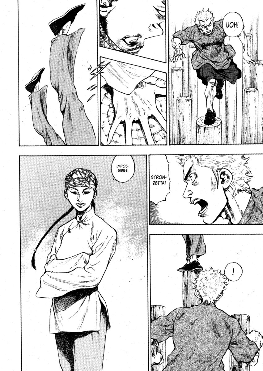 Read Shamo Manga Online