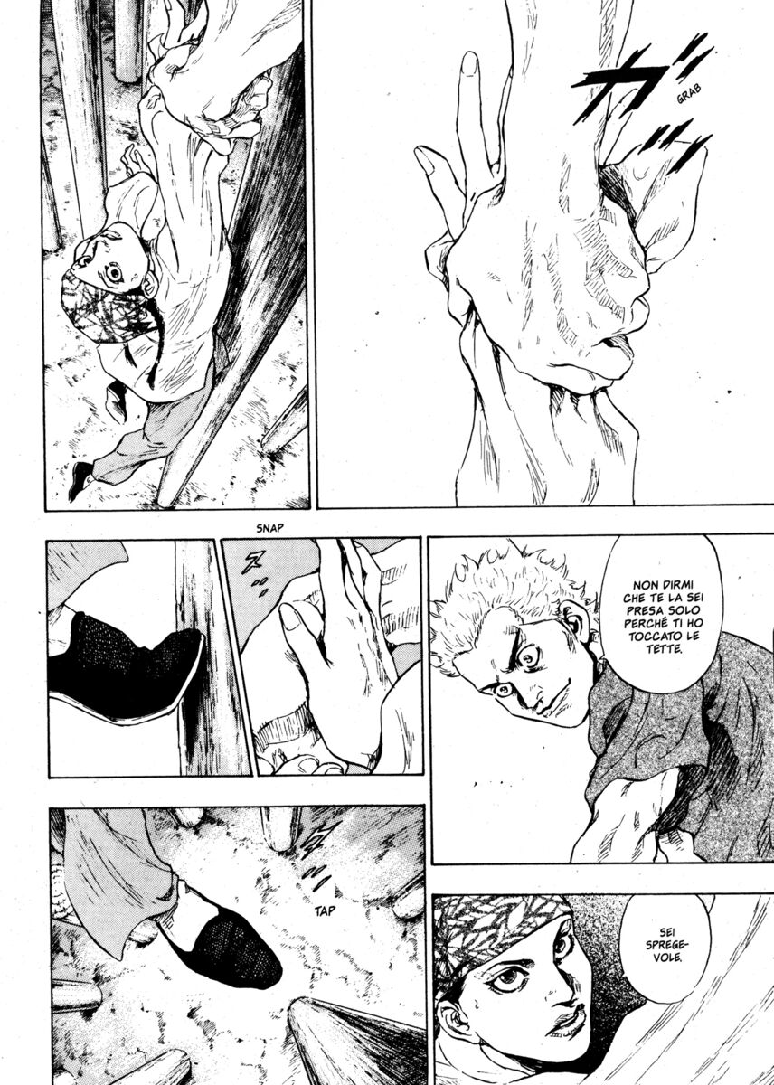 Read Shamo Manga Online