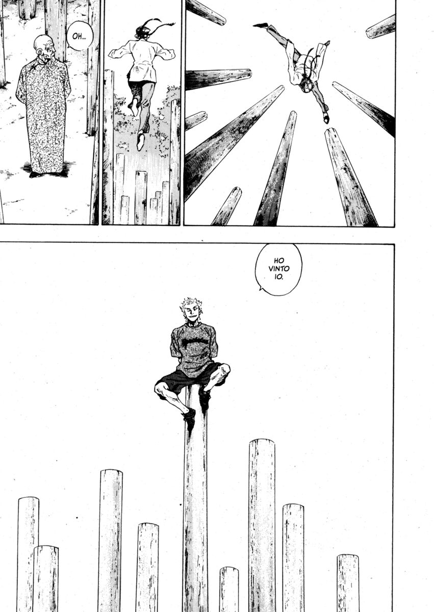 Read Shamo Manga Online