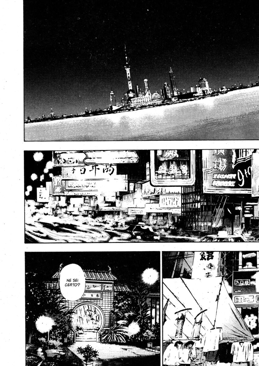 Read Shamo Manga Online