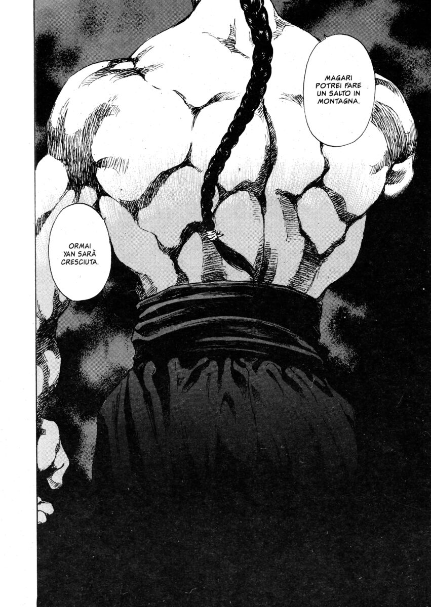 Read Shamo Manga Online