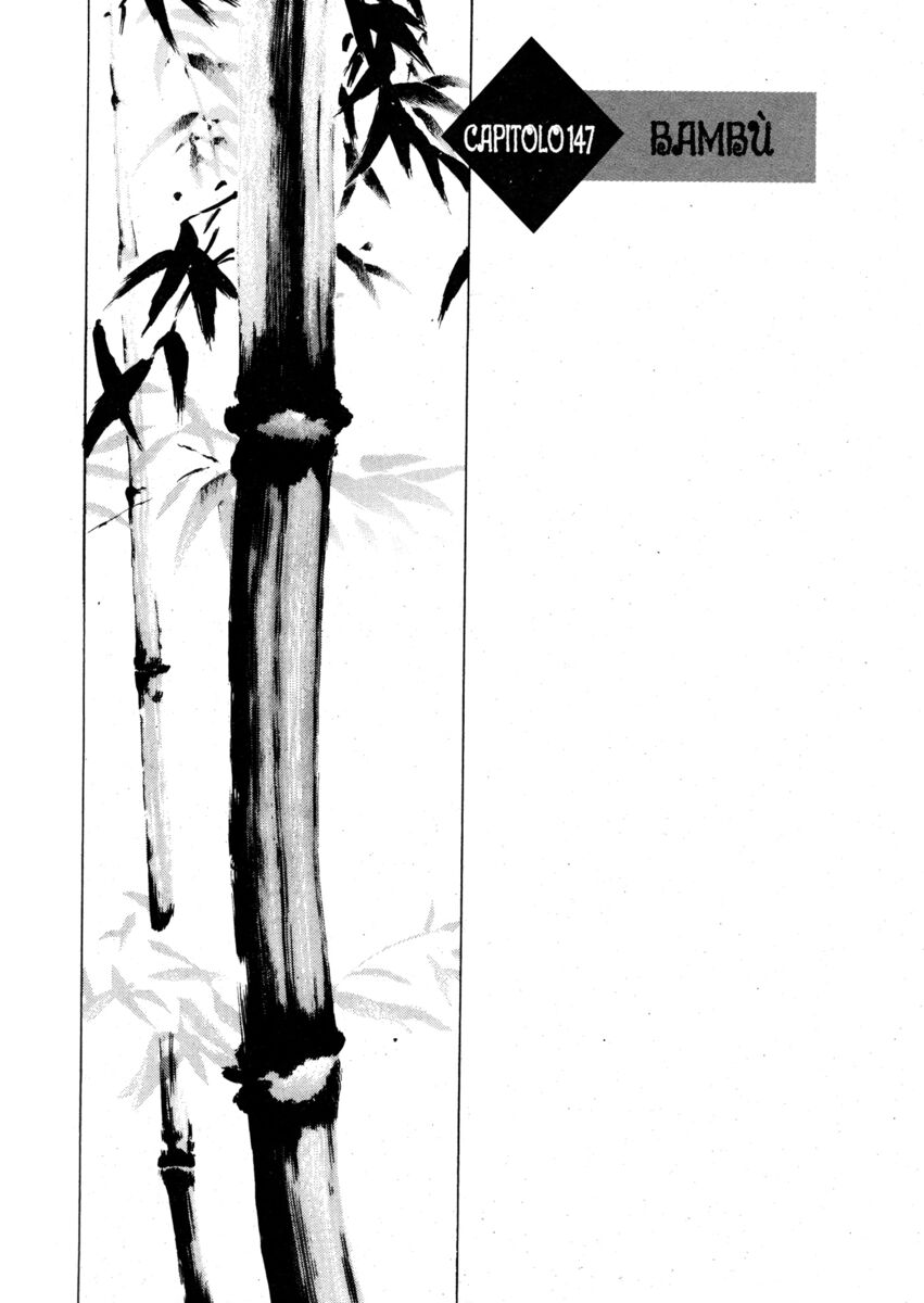 Read Shamo Manga Online