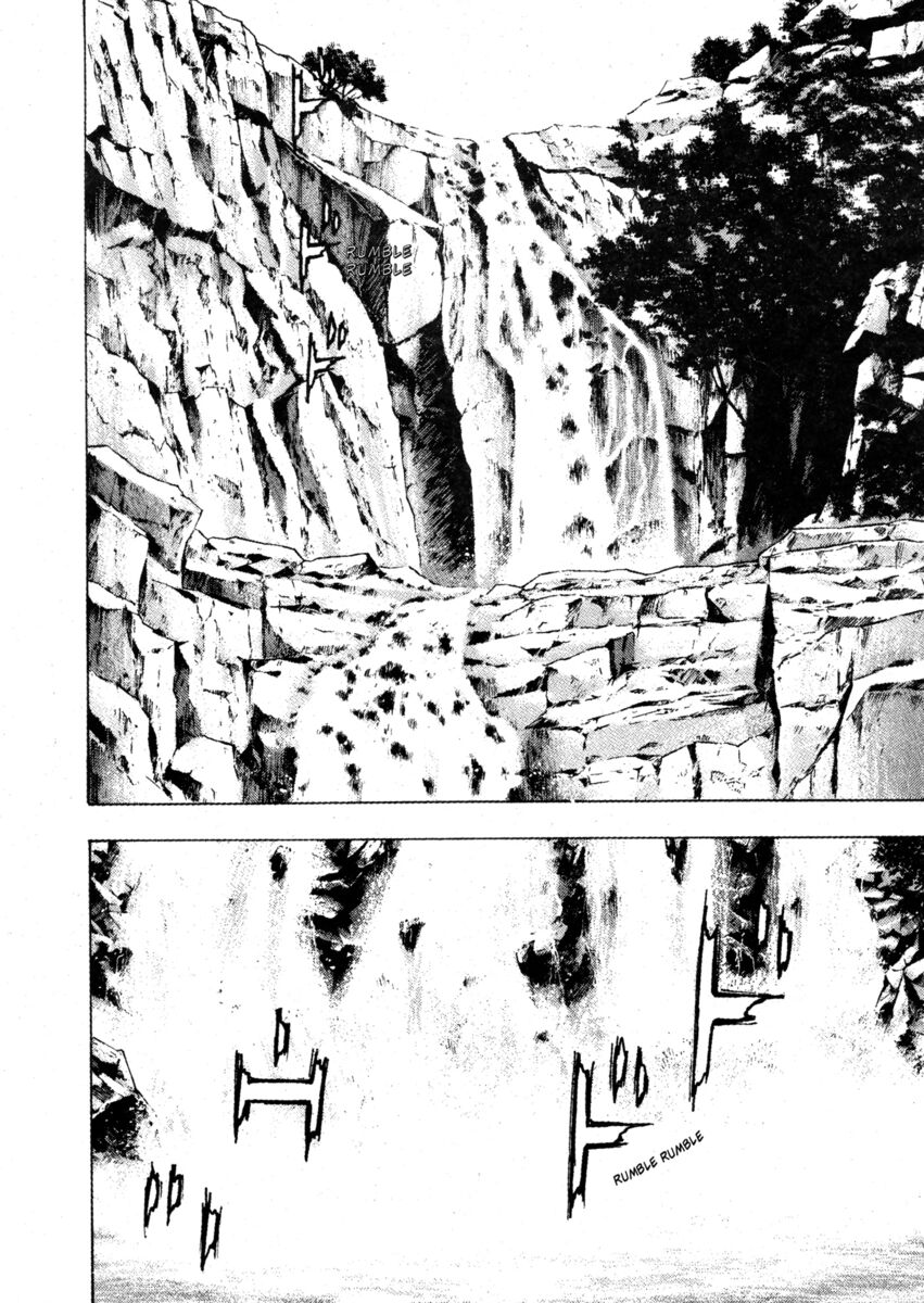 Read Shamo Manga Online