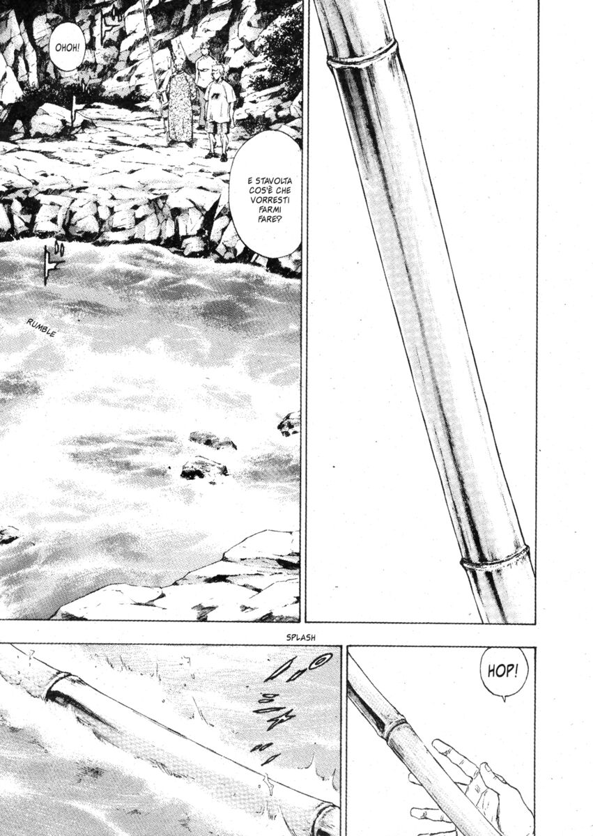 Read Shamo Manga Online