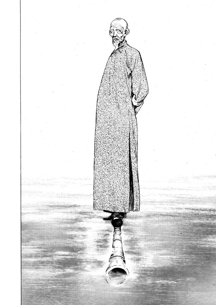 Read Shamo Manga Online