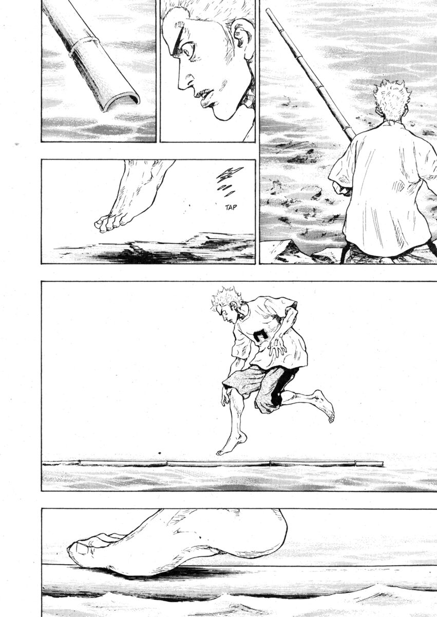 Read Shamo Manga Online