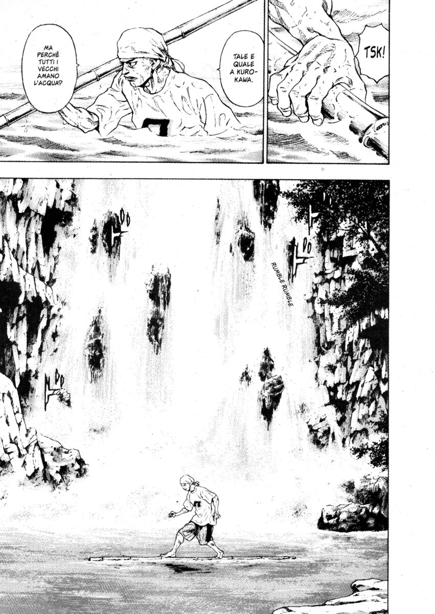 Read Shamo Manga Online