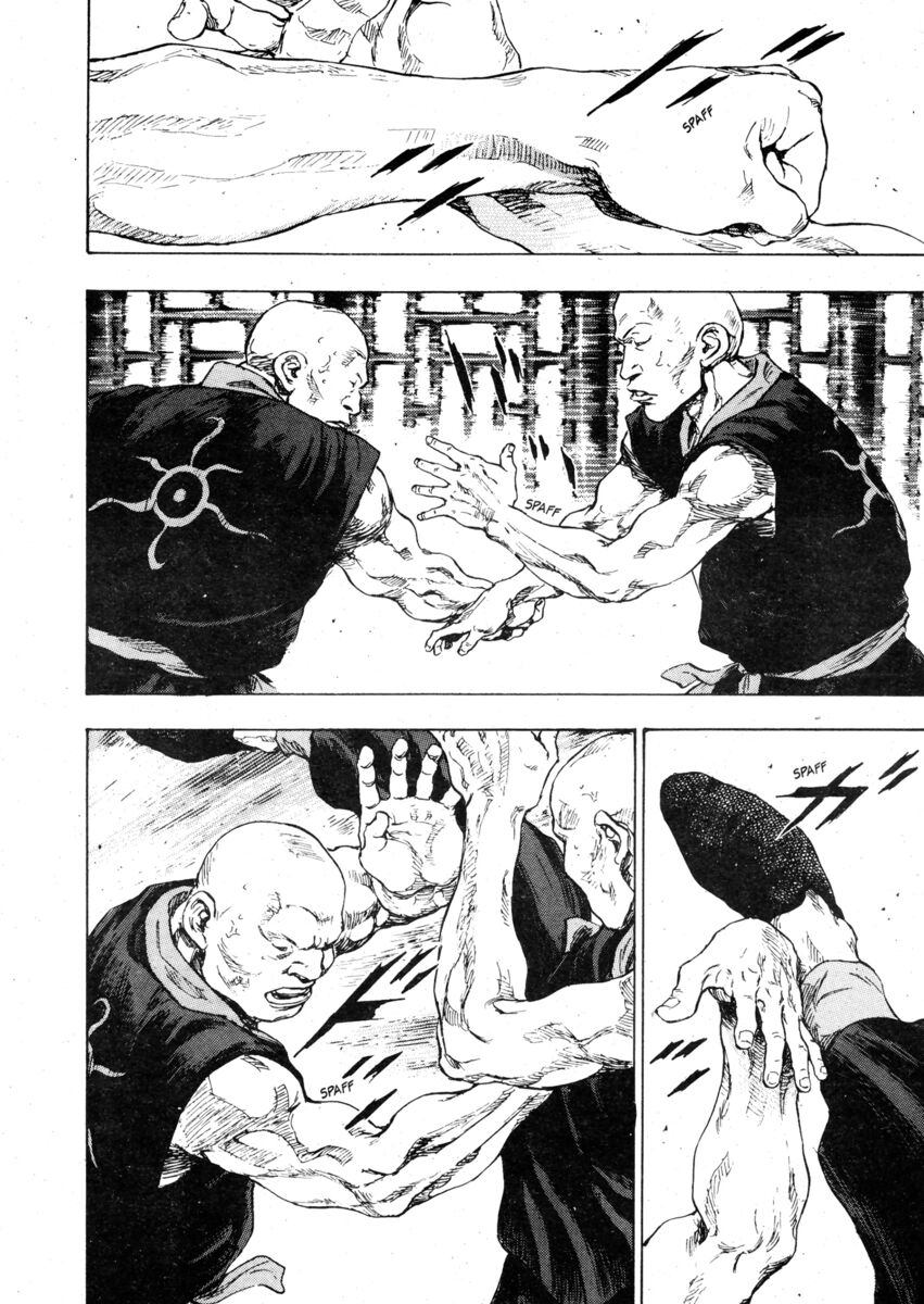 Read Shamo Manga Online