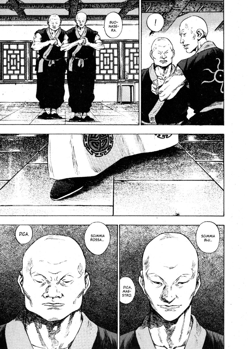 Read Shamo Manga Online