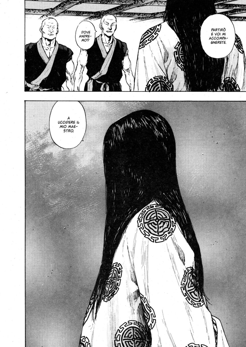 Read Shamo Manga Online