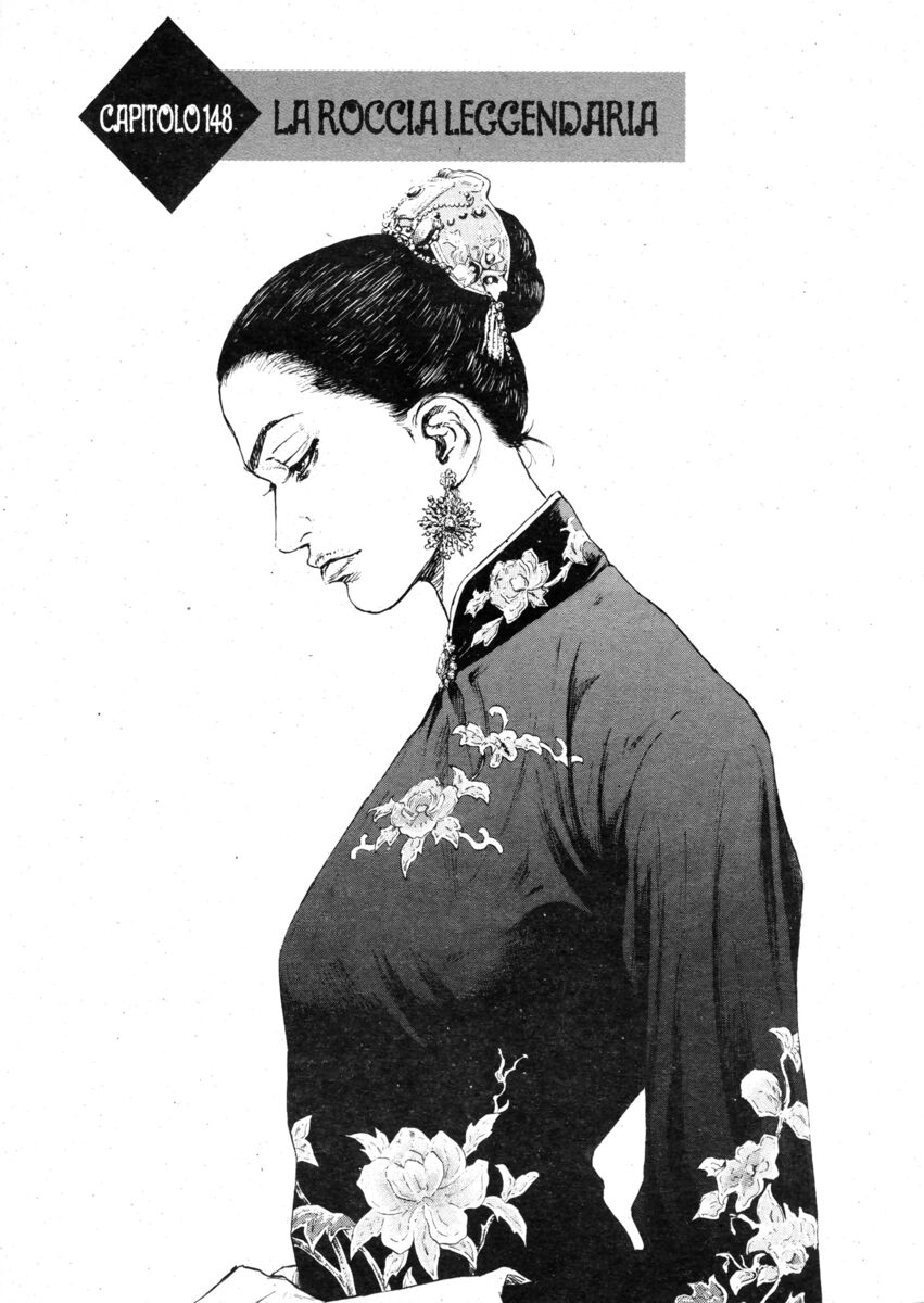 Read Shamo Manga Online