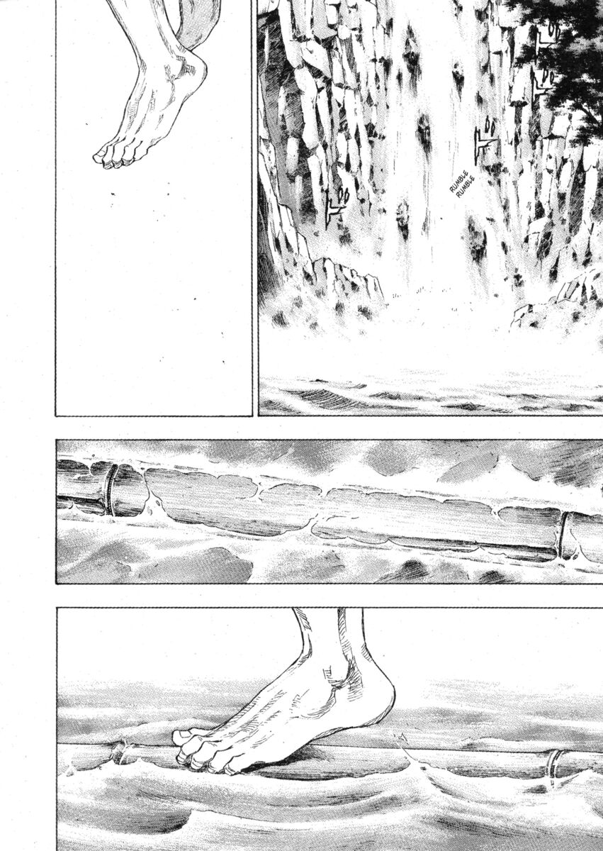 Read Shamo Manga Online