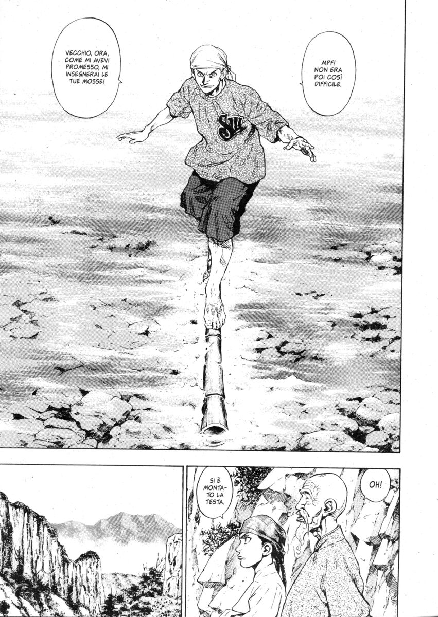 Read Shamo Manga Online