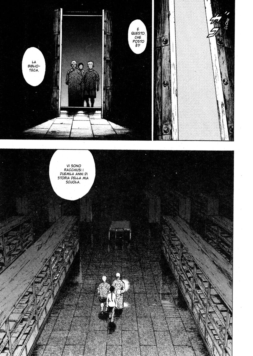 Read Shamo Manga Online