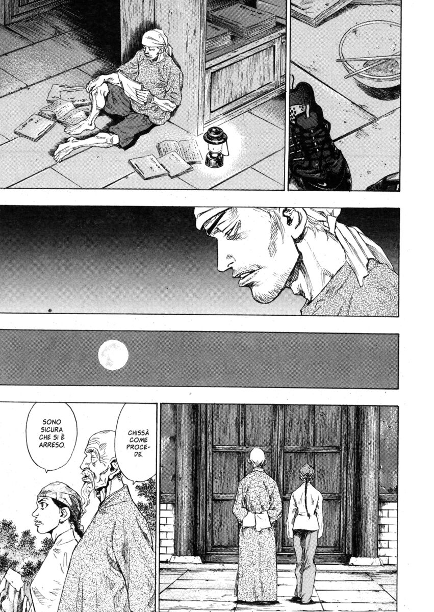 Read Shamo Manga Online