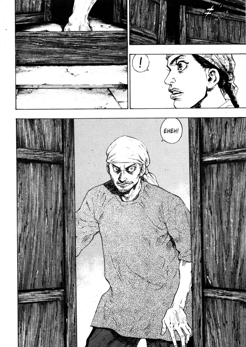 Read Shamo Manga Online