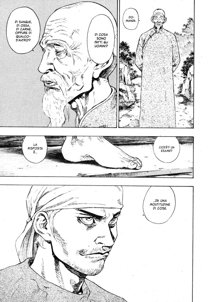 Read Shamo Manga Online