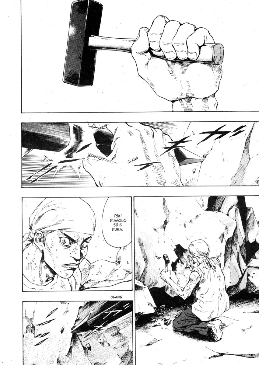 Read Shamo Manga Online