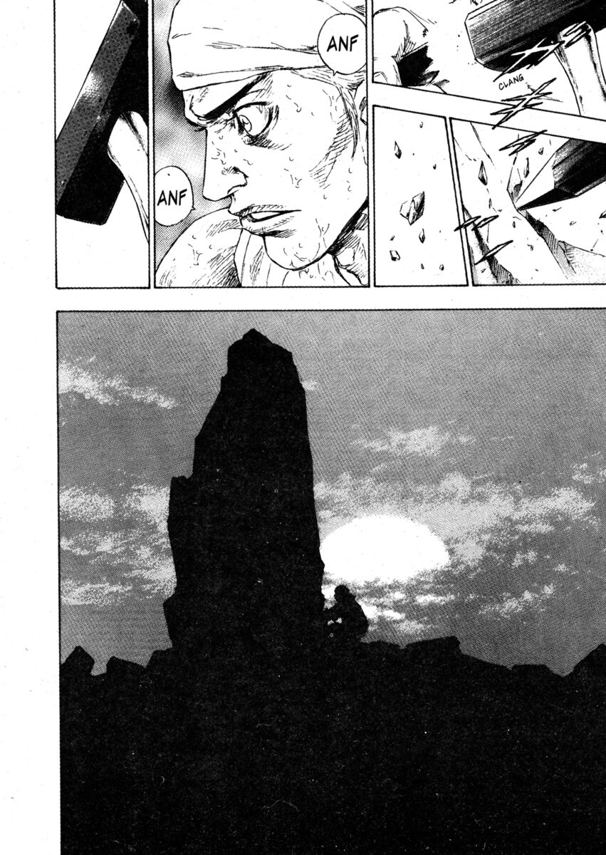 Read Shamo Manga Online