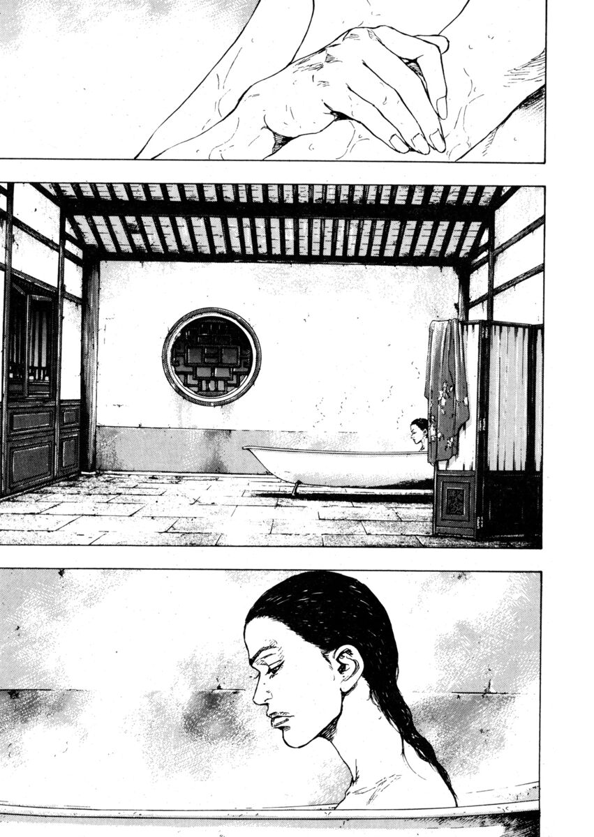 Read Shamo Manga Online