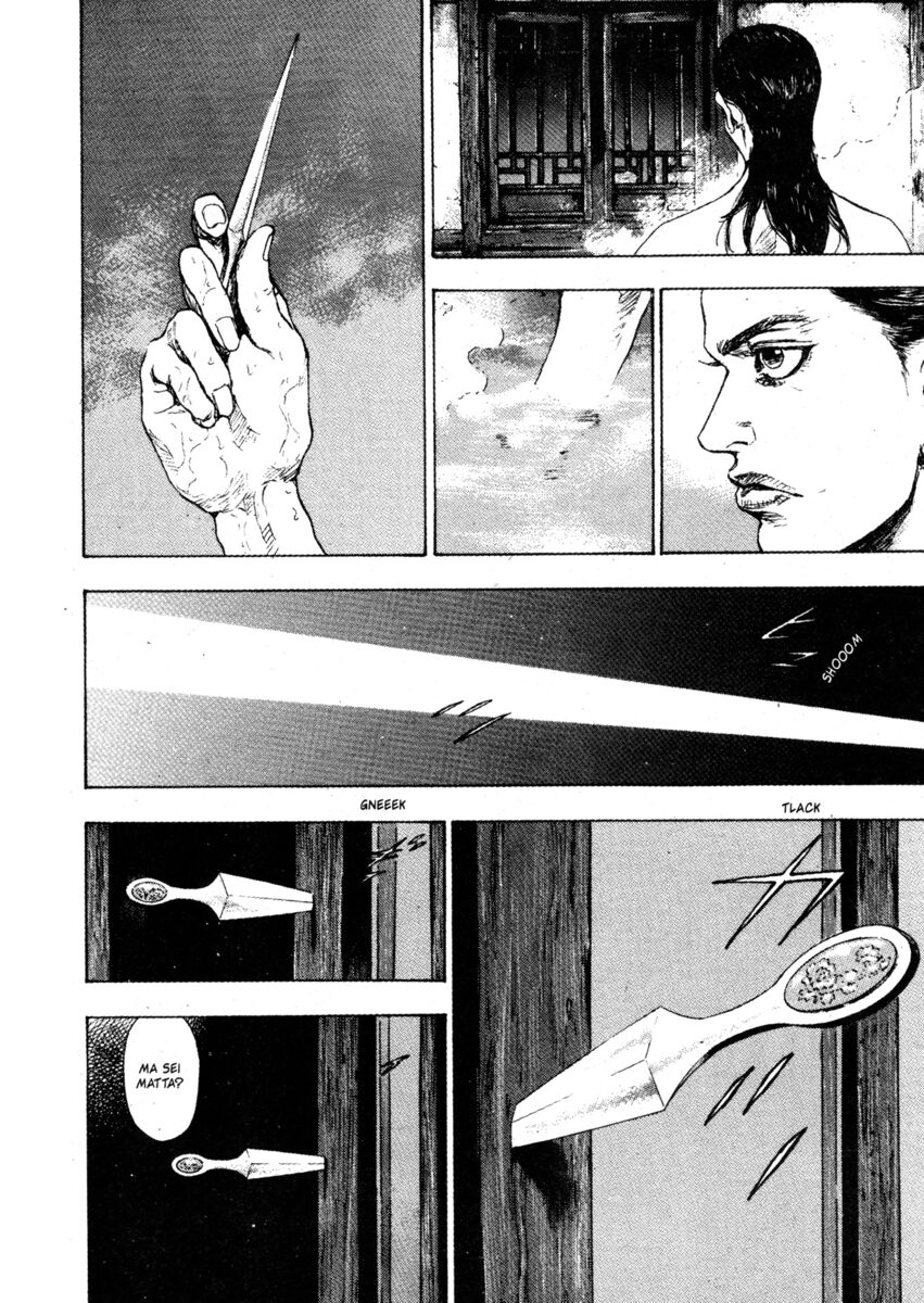 Read Shamo Manga Online