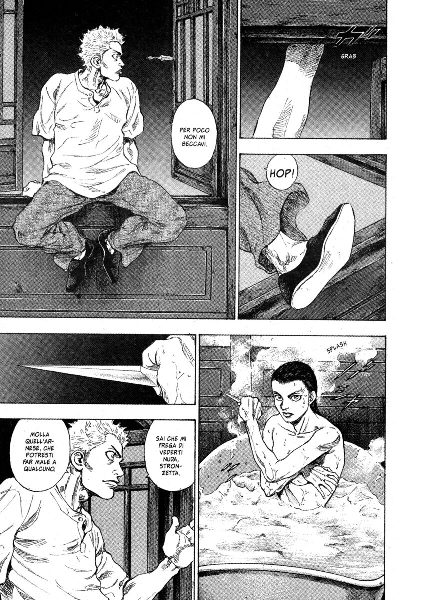 Read Shamo Manga Online