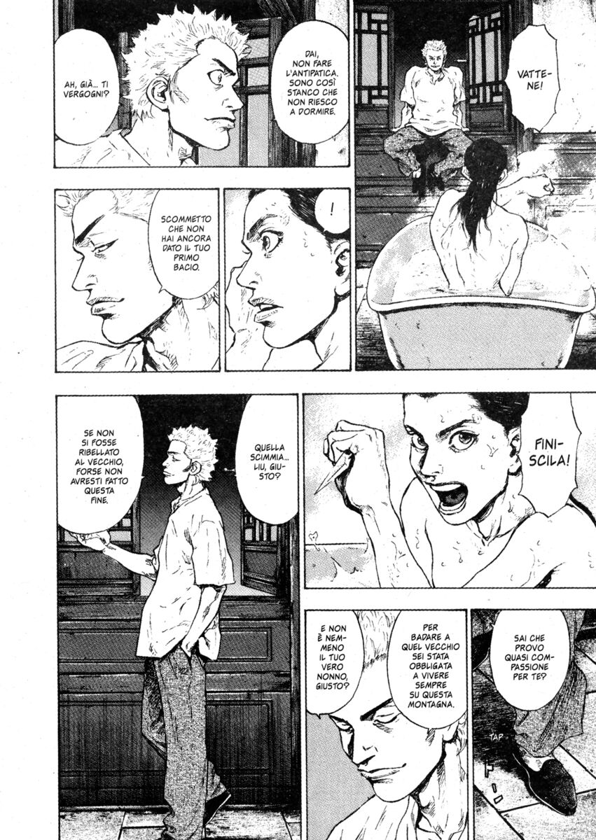 Read Shamo Manga Online