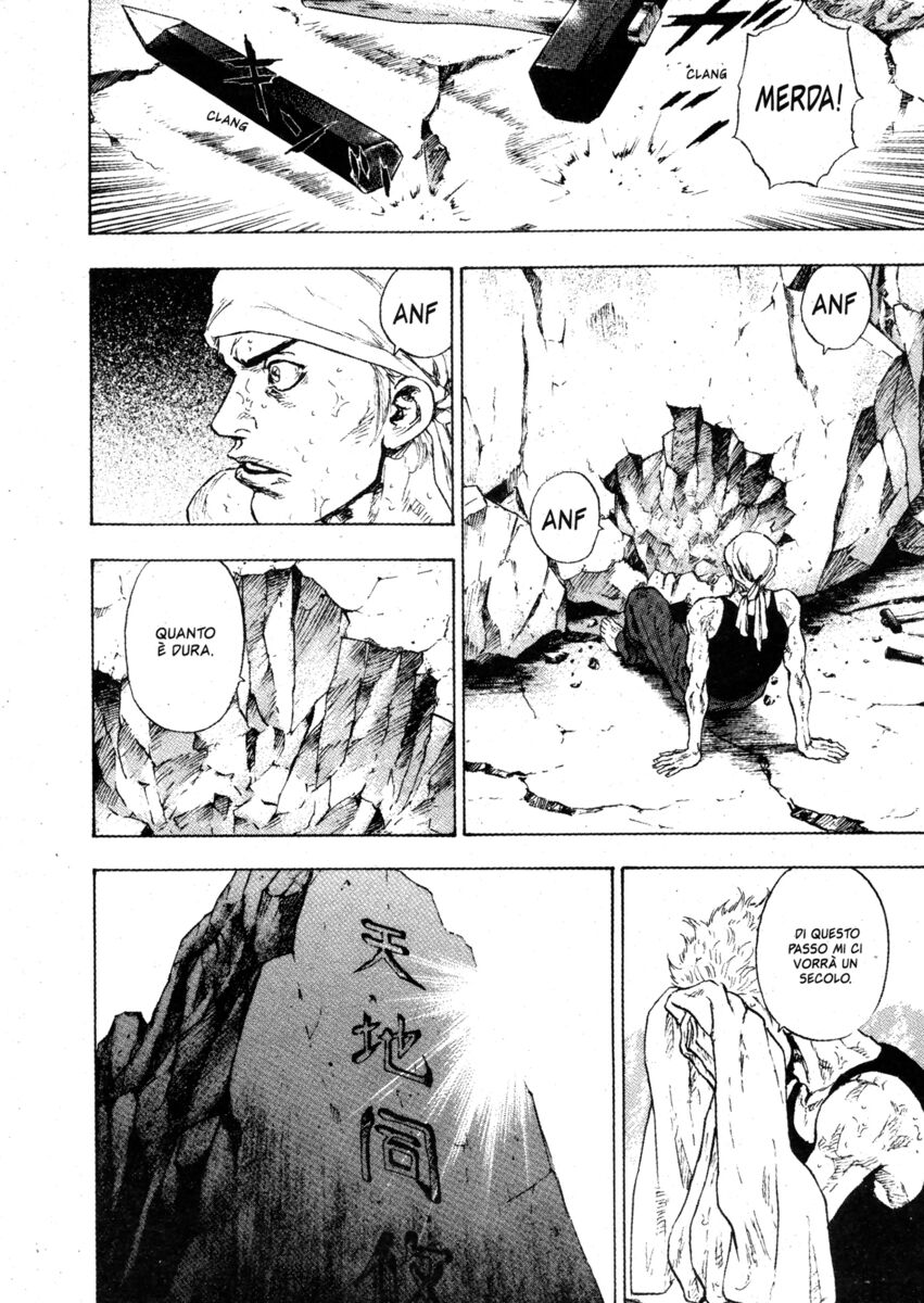 Read Shamo Manga Online