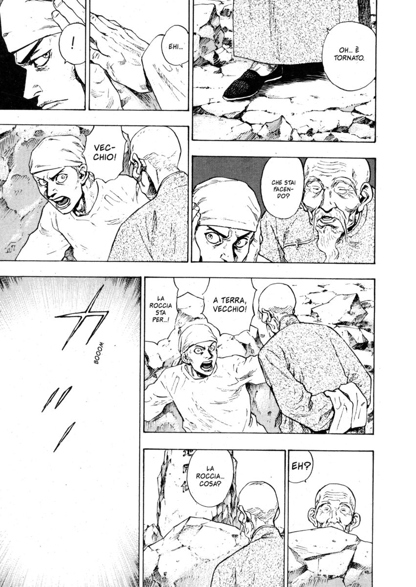 Read Shamo Manga Online